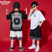 Children Hip Hop Trendy Street Dance Suit Fashion Boy Dance Play Out For Less Pediatrics Short Sleeve Fairytale Girls Summer
