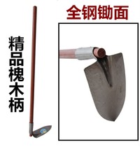 Thickened all-steel hoe farm tools digging household vegetable rake land loosening soil and weeding artifact dual-purpose outdoor tools