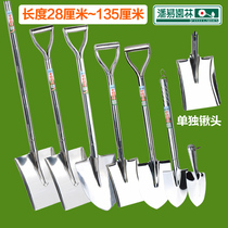 Pan Yi Shovel Stainless Steel Shovel Shovel Shovel Shovel Shovel Garden Farm Tools for Digging Trees and Loosening Soil