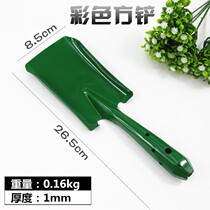 Small shovel shovel shovel shovel gardening flower potted vegetable digging weeder beach loosening meat tool artifact