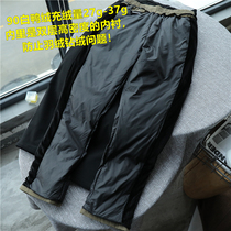 Anti-season clearance One winter super fluffy 90 white duck down 2021 Winter thick warm down pants