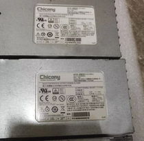 Original fit Chicony 550W server power S15 -550P1A power supply S550E003L