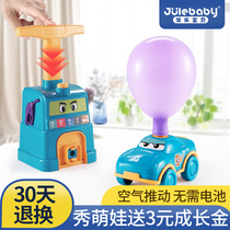 Educational toys boys 1 1 2 and a half years old baby 2 2 girls children 3 birthday gift 4 intelligence early education multi-function
