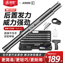 Zhiao ceiling artifact Integrated nail gun accessories Gun nail gun Woodworking special nail artifact Steel nail gun