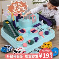 Childrens car track break through the big adventure boys and girls 3-6 years old sliding toys parking lot shake sound Net red same model