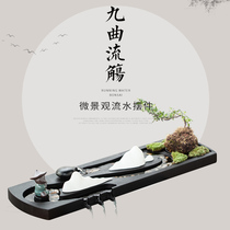 Brief Modern Stone Trough Fish Tank Fishpond Fake Mountain Microscape Construction of Fountain Water Machine Pendulum Circulation Waterscape Accessories
