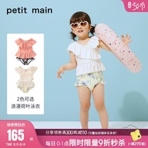 petitmain girls swimsuit 2021 new girl split swimsuit set summer cute swimsuit two-piece set