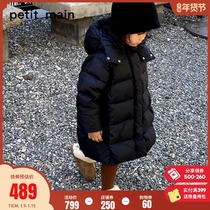 petitmain official flagship boys and girls down jacket winter New Baby down jacket long children thickened