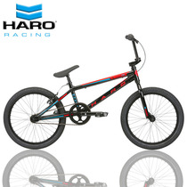 USA HARO mud actually fast adult ANNEX PRO entry series PUMP Channel play BMX small wheel bicycle PUMP
