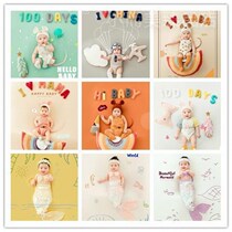 Baby photo Moe 100 days full moon Baby photo Moe female treasure 100 100 days baby clothes gift boy
