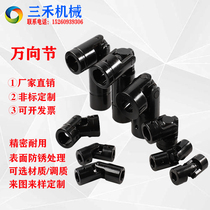 Universal Joint Precision high strength steel retractable spline coupling large torque cross universal telescopic transmission shaft