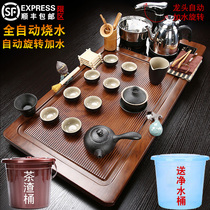 Purple sand tea set set home automatic tea tray kung fu tea cup tea table solid wood tea ceremony simple living room office