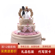 Taiwan jeancard wooden Carnon music box rotating music box creative wedding gift wedding Memorial Christmas