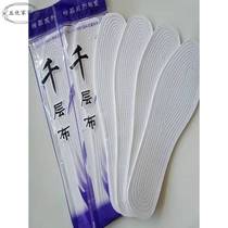 Insole Qianlayer Bumen Breathable Sweat-absorbing Soft Bottom Comfort Women Handmade Cotton Insole can cut for spring and autumn sports deodorant