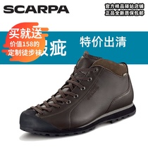 SCARPA sikapa mojito middle gang basic GTX micro blemish men and women outdoor urban casual shoes