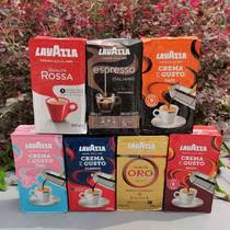 Lavazza Ground Coffee powder Italy imported Le Visa Coffee powder 250g