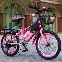 Giant adapted childrens bike 7-8-9-10-15-year-old male and female childrens bike student Adult variable speed mountain bike