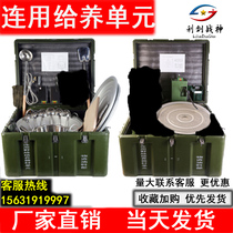 Factory direct sale of war god and row use field supplies equipment unit kitchen utensils large cooking utensils