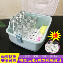 Dust drain cup holder tray tea cup storage drying rack put Cup bottle tableware storage box thick with lid