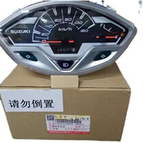 Suitable for light riding Suzuki Ruimeng QS125T-5-5A speedometer instrument odometer code meter assembly kilometers meter