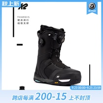 A2 board Shang W22 K2 THRAXIS men all-around sliding platform snowboarding shoes