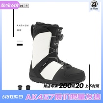 A2 plate Shang W22 RIDE ANTHEM male Versatile Sliding Park Flat Flower Veneer Ski Shoes