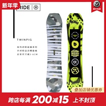A2 board Shang W22 RIDE TWINPIG double pig men and women sliding Wild Snow Park veneer snow board