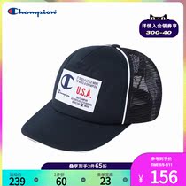 Champion Champion hat official website 2021 new spring and autumn mesh flat eaves baseball cap breathable black sports cap