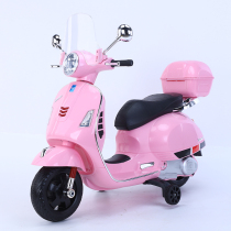 Remote control childrens electric motorcycle 3 4 5-year-old male and female baby charging battery