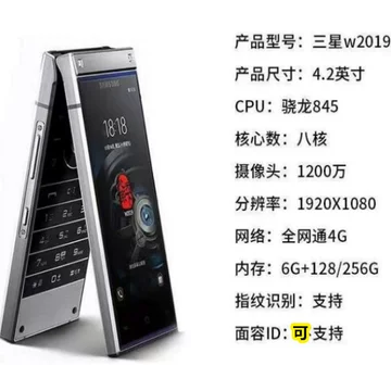 w2019心系天下-w2019心系天下促销价格、w2019心系天下品牌- 淘宝 w2019心系天下-w2019心系天下促销价格、w2019心系天下品牌- 淘宝