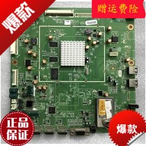 A Skyworth LCD TV accessories circuit board circuit board 37E82RD motherboard 5800-a8k860-1p20