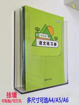 Magazine rack hanging wall creative wall shelf picture book acrylic decorative transparent display rack wall-mounted bookshelf free