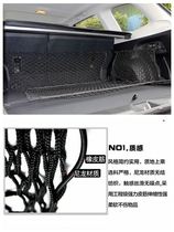 The application of Cheetah cs 7 ct 5 cs9 buses trunk net fixed network seat cracks storage storage