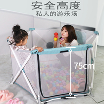 Baby living room playing fence baby child game fence safe protection floor crawling toddler fence indoor home home