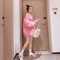 Hong Kong Tide 2021 long pink sweater women pullover loose Japanese lazy style Korean version plus original design