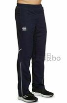 New real CCC olive ball suit wind waterproof rain pants rugby net lining ORIGINAL rave reviews jersey