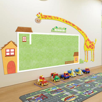 Large giraffe design kindergarten site bulletin board display board Environmental Protection felt material classroom whole wall decoration