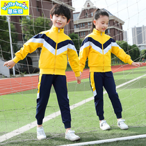 School uniform set primary school students class clothes autumn school style childrens sportswear three sets of kindergarten Garden clothes spring and autumn clothes