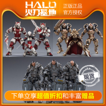 Dark Source War Stars 1 18 Series Saruk God Clan White Yan Gold Legion Steel Hammer 3 75 inch soldiers
