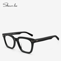 Sean Lee niche brand 2021 new black-framed glasses mens fashion high-end sense rivet designer frame womens frame