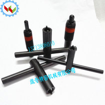 PJG Spring Plunger Special Wrench Spring Top Wire Wrench Positioning Column Wrench Projectile Top Pin Wrench