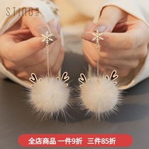 Autumn and winter Christmas plush earrings Snowflake girl elk fur ball earrings sterling silver earrings