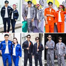 Reflector overalls suit suit mens sanitation and cleaning site tooling wear-resistant long sleeve engineering labor insurance jacket customization