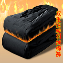 Thickened Down Cotton Pants Men Winter Easy Plus Fattening Up Yard Casual Pants Northeast Windproof Waterproof Warm Cotton Pants