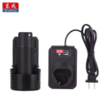 Dongcheng DCJZ1201E charging electric drill lithium battery charger Dongcheng MJZ1201 pistol drill special seat charge