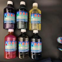 Green purple red yellow blue light gold water marking water marking liquid mold marking liquid metal machinery