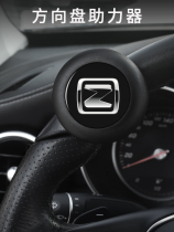 CrowdTai mai X5T600T300T500T700SR7SR9 steering wheel boost ball labor-saving bearing redirector