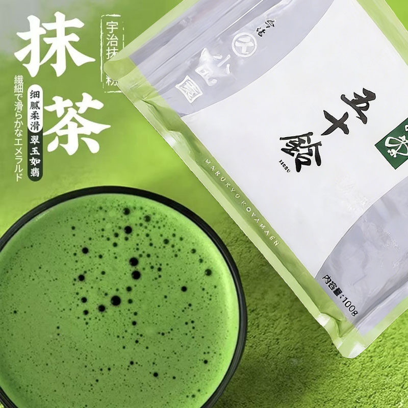 五十铃抹茶粉100g-五十铃抹茶粉100g促销价格、五十铃抹茶粉100g品牌- 淘宝