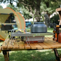 Outdoor folding portable heat insulation table stainless steel stove head bracket barbecue mini table gas stove camping stove accessories