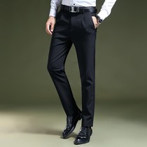 Fugui bird down pants mens winter New thick warm Korean version of slim Business Mens duck down suit pants